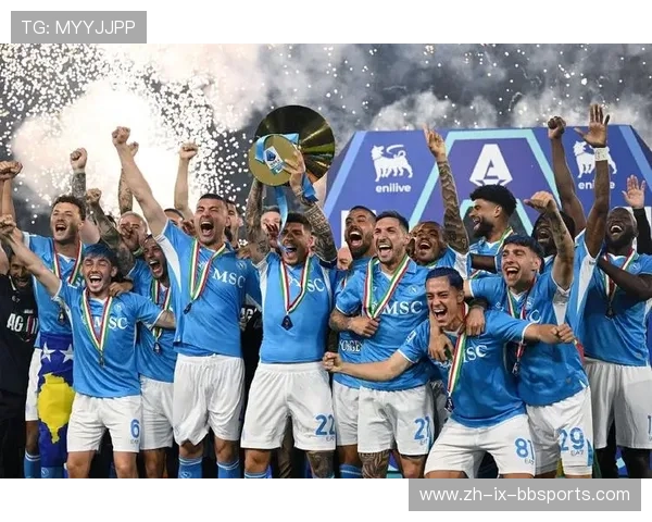 意甲历史上获得联赛冠军的球队排名汇总 意甲历史上获得联赛冠军的球队排名汇总