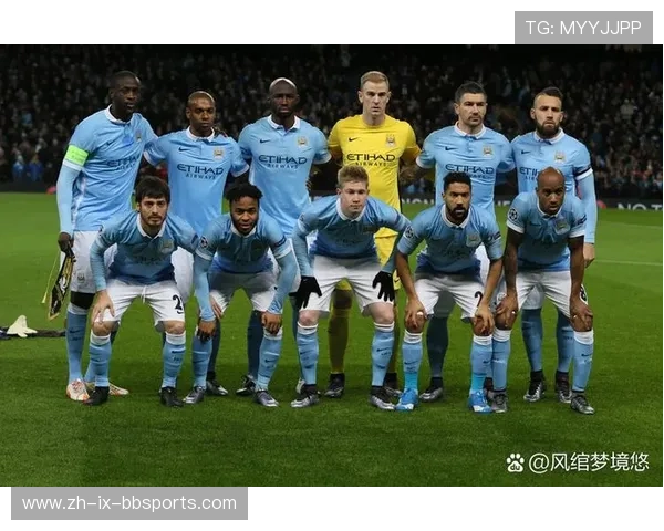 欧冠赛程视频资源整合及观赛攻略详解