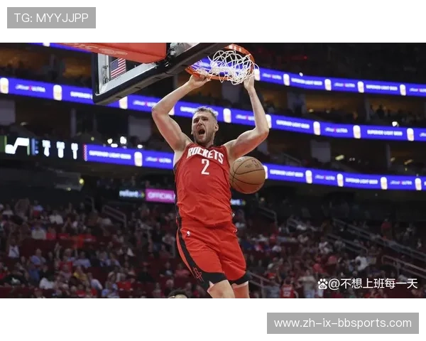 火箭队2025赛季工资帽限制与球队薪资结构