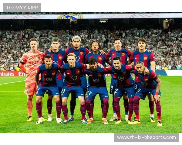 西甲联赛赛季前瞻：巴萨与皇马的竞争局势