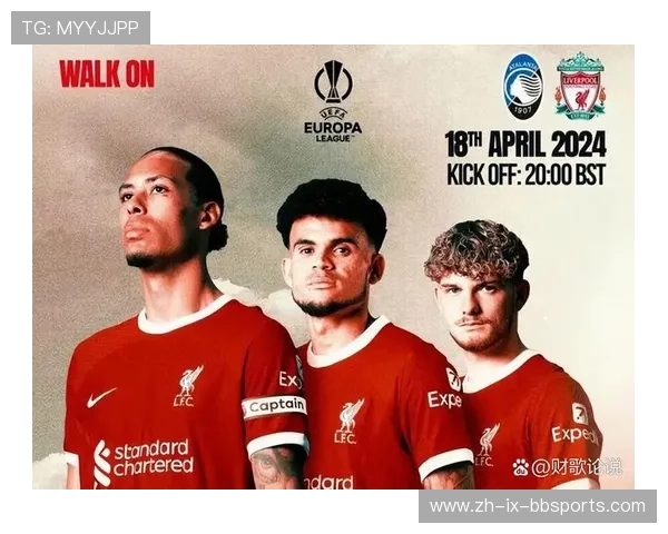 利物浦与德甲球队阵容对比分析及历史交战记录 利物浦与德甲球队阵容对比分析及历史交战记录